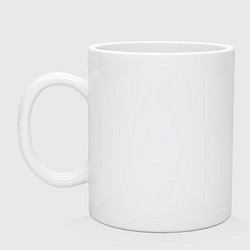 Кружка керамическая Не совсем старый пират, цвет: белый