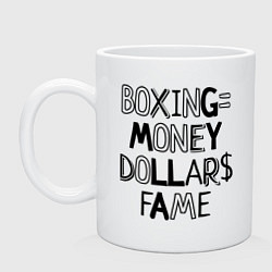 Кружка керамическая Boxing money, цвет: белый