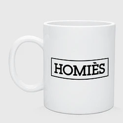 Кружка керамическая Homies, цвет: белый