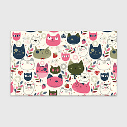 Бумага для упаковки Радостные котики, цвет: 3D-принт