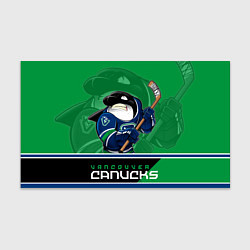 Бумага для упаковки Vancouver Canucks, цвет: 3D-принт