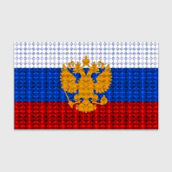 Бумага для упаковки Россия: полигоны, цвет: 3D-принт