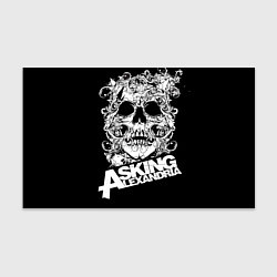 Бумага для упаковки Asking Alexandria