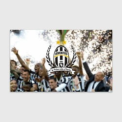 Бумага для упаковки Juventus5, цвет: 3D-принт