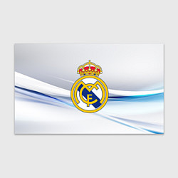 Бумага для упаковки Реал Мадрид, цвет: 3D-принт