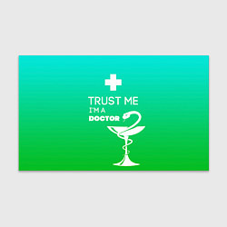 Бумага для упаковки Trust me, i'm a doctor, цвет: 3D-принт