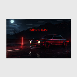 Бумага для упаковки NISSAN, цвет: 3D-принт