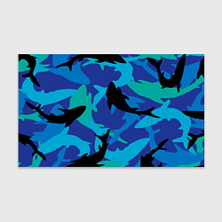 Бумага для упаковки Акулы паттерн, цвет: 3D-принт