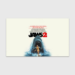 Бумага для упаковки Jaws 2, цвет: 3D-принт