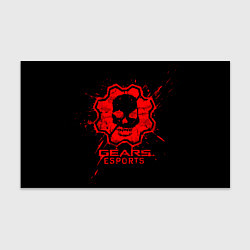 Бумага для упаковки Gears esports, цвет: 3D-принт