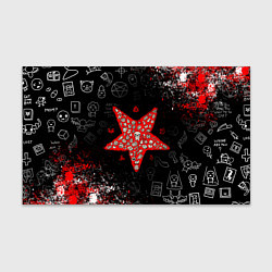 Бумага для упаковки The Binding of Isaac ИСААК, цвет: 3D-принт