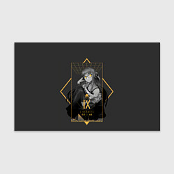 Бумага для упаковки Fatuba, цвет: 3D-принт