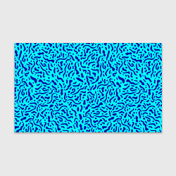 Бумага для упаковки Неоновые синие узоры, цвет: 3D-принт