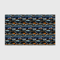 Бумага для упаковки Экстрим, цвет: 3D-принт