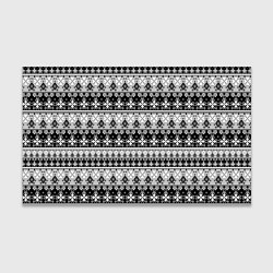 Бумага для упаковки Черно-белый орнамент, цвет: 3D-принт