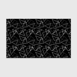 Бумага для упаковки Черно-белый геометрический, цвет: 3D-принт