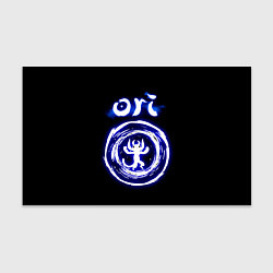 Бумага для упаковки Ori, дух-хранитель леса, цвет: 3D-принт