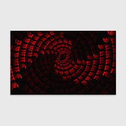 Бумага для упаковки Fumrre red, цвет: 3D-принт
