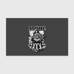 Бумага для упаковки TARAKANY! ALIVE & KICKING XXV, цвет: 3D-принт
