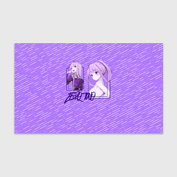 Бумага для упаковки Zero Two в прямоугольнике, цвет: 3D-принт