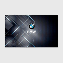 Бумага для упаковки BMW Logo, цвет: 3D-принт