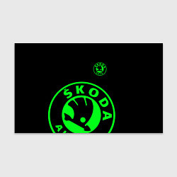 Бумага для упаковки SKODA GREEN LOGO BLACK STYLE, цвет: 3D-принт