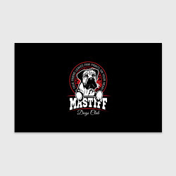 Бумага для упаковки Мастиф Mastiff, цвет: 3D-принт