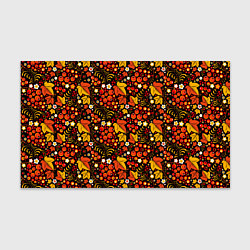 Бумага для упаковки Хохлома цветы-ягодки, цвет: 3D-принт