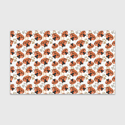 Бумага для упаковки Собака Родезийский Риджбек, цвет: 3D-принт