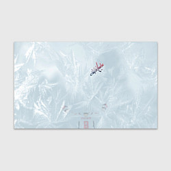 Бумага для упаковки Washington Capitals Grey Ice theme, цвет: 3D-принт