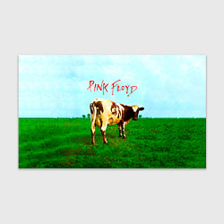 Бумага для упаковки Atom Heart Mother - Pink Floyd, цвет: 3D-принт