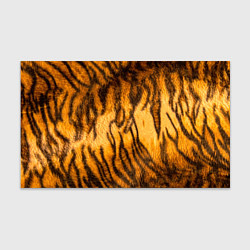 Бумага для упаковки Шкура тигра 2022, цвет: 3D-принт