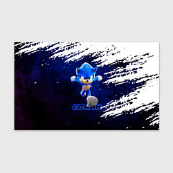 Бумага для упаковки Sonic со скоростью звука, цвет: 3D-принт