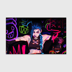 Бумага для упаковки LEAGUE OF LEGENDS JINX NEON АРКЕЙН, цвет: 3D-принт