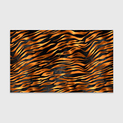 Бумага для упаковки В шкуре тигра, цвет: 3D-принт