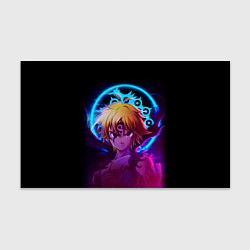 Бумага для упаковки MELIODAS 7 DAEDLY SINS МЕЛИОДАС, цвет: 3D-принт