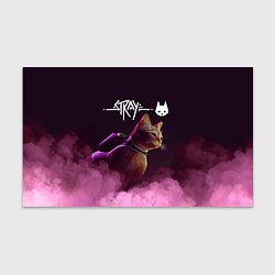 Бумага для упаковки Stray, цвет: 3D-принт