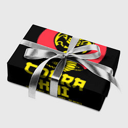 Бумага для упаковки Cobra Kai California, цвет: 3D-принт — фото 2