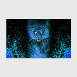 Бумага для упаковки Водяной голубой Тигр, цвет: 3D-принт