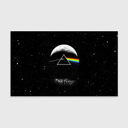 Бумага для упаковки PINK FLOYD LOGO ПИНК ФЛОЙД ЗВЕЗДЫ, цвет: 3D-принт