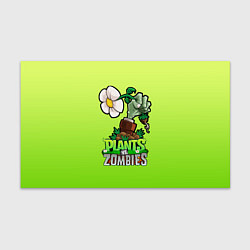 Бумага для упаковки Plants vs Zombies зомбо-рука, цвет: 3D-принт