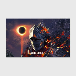 Бумага для упаковки DARK SOULS III Рыцарь Солнца Дарк Соулс, цвет: 3D-принт