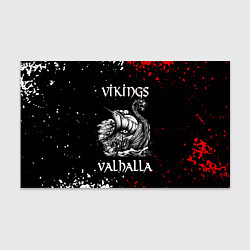 Бумага для упаковки Викинги: Вальхалла Vikings: Valhalla, цвет: 3D-принт