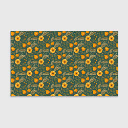 Бумага для упаковки Желтые цветочки и листья, цвет: 3D-принт