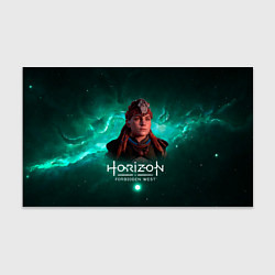 Бумага для упаковки Aloy - Элой Horizon Forbidden West, цвет: 3D-принт