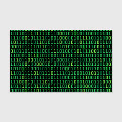 Бумага для упаковки Двоичный Код Binary Code, цвет: 3D-принт