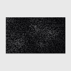 Бумага для упаковки Пиксельный паттерн Минимализм, цвет: 3D-принт