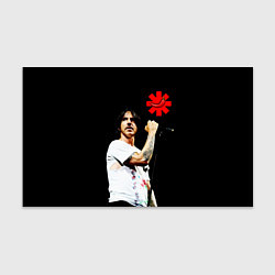 Бумага для упаковки Red Hot Chili Peppers RHCP, цвет: 3D-принт