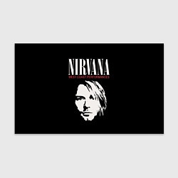 Бумага для упаковки NIRVANA Kurt Cobain, цвет: 3D-принт