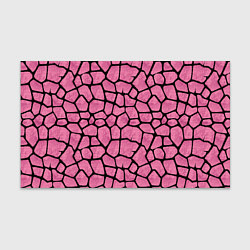 Бумага для упаковки Шерсть розового жирафа, цвет: 3D-принт